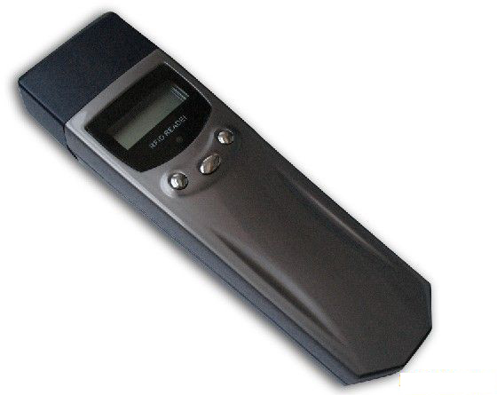 安徽赛科门禁考勤机公司