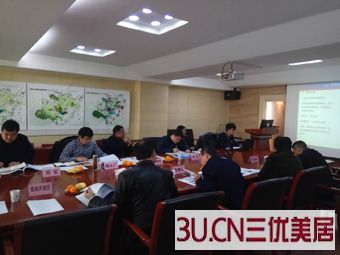 《长丰县县域环卫设施专项规划（2017-2030年）》通过专家审查